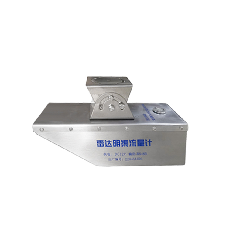 雷達(dá)水位流速一體機(jī)，優(yōu)勢只要體現(xiàn)在哪里？