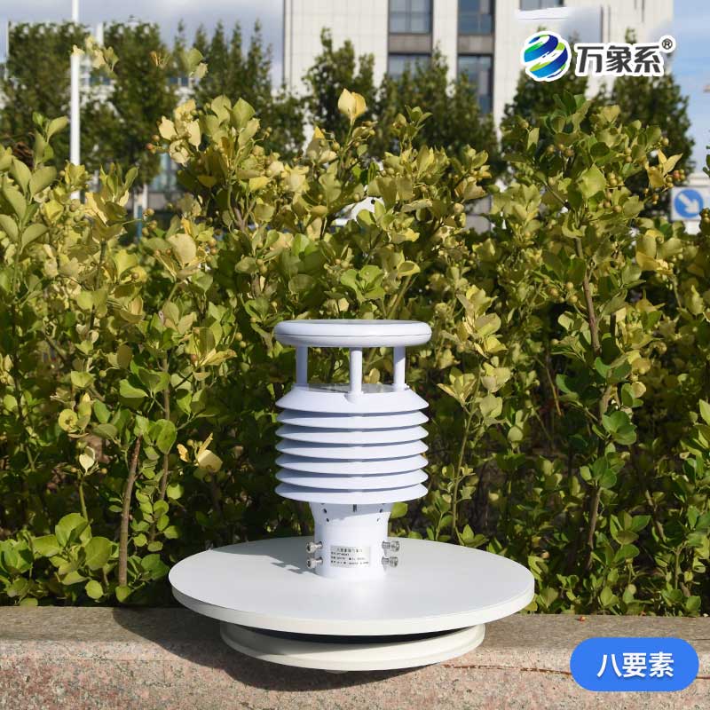 智能守護，智慧路燈環(huán)境傳感器如何改變城市？